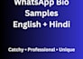 write catchy instagram and whatsapp bio for your profile